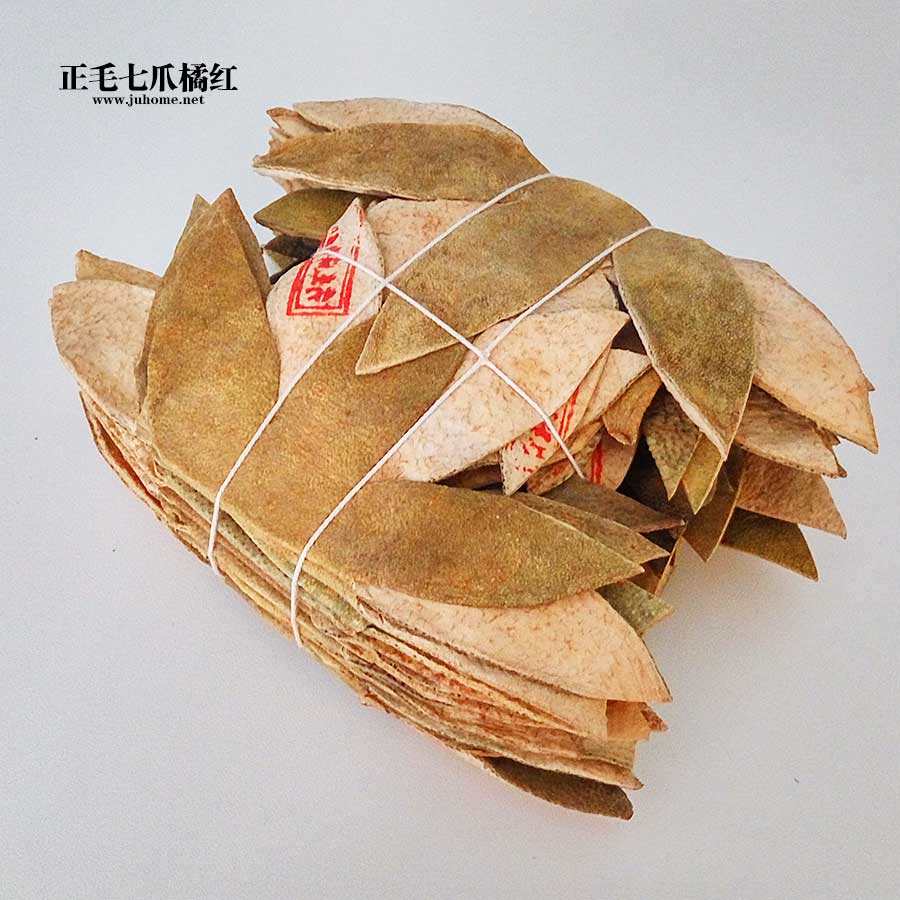 正毛化州橘红七爪/1片（本草中国文化，传统化橘红制作工艺）