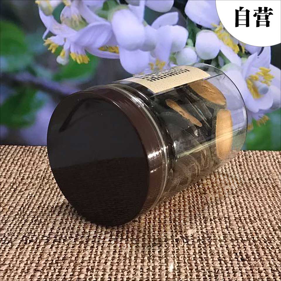 80克罐装正宗化州橘红片！
